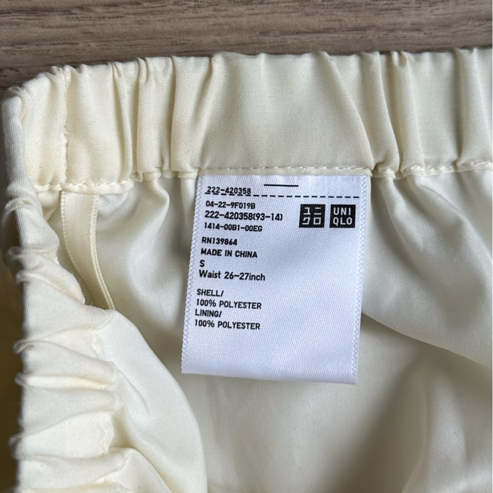 Uniqlo Cream Pleated Midi Skirt - Picture 2 of 2